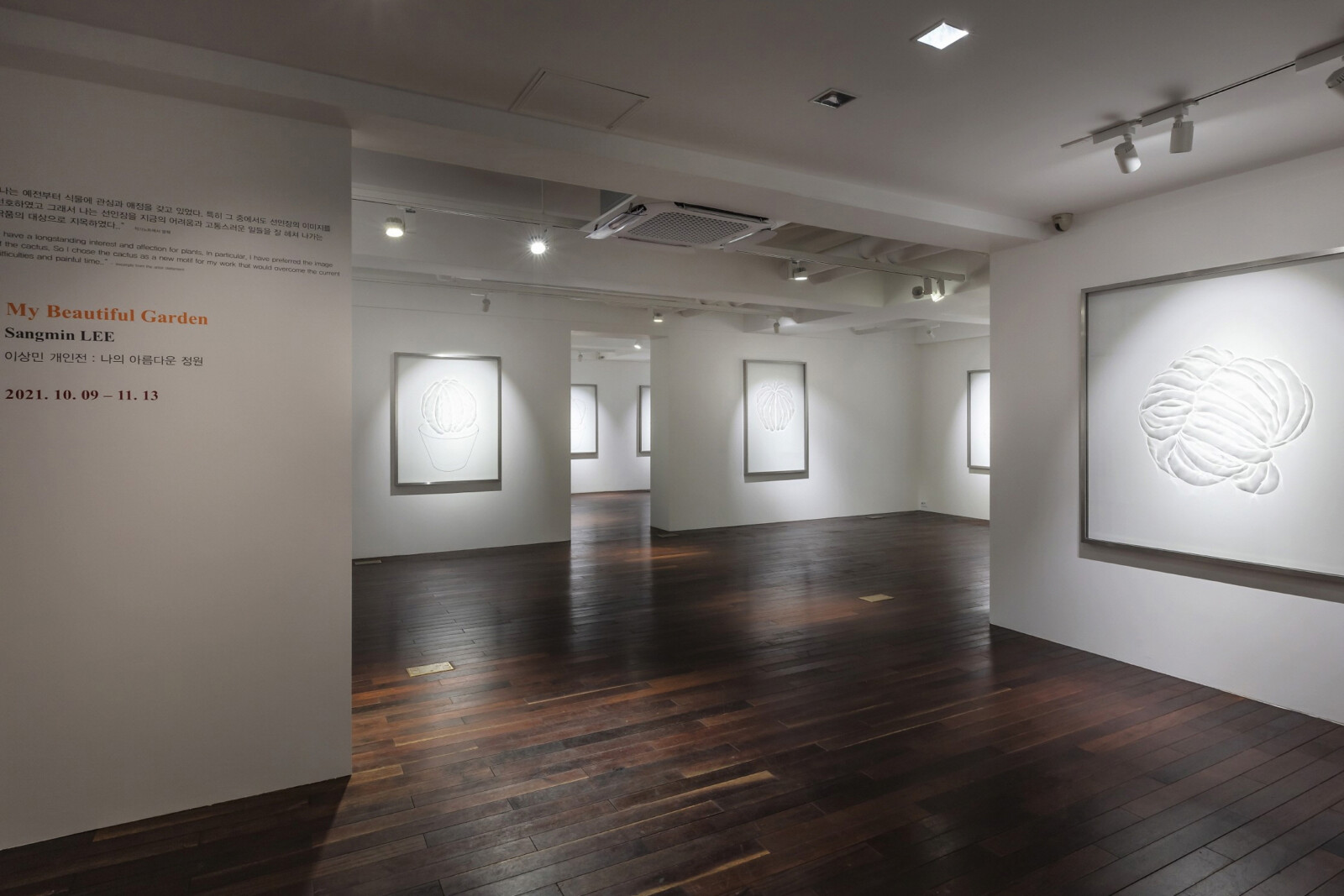 4.2021이상민개인전_전시전경_1